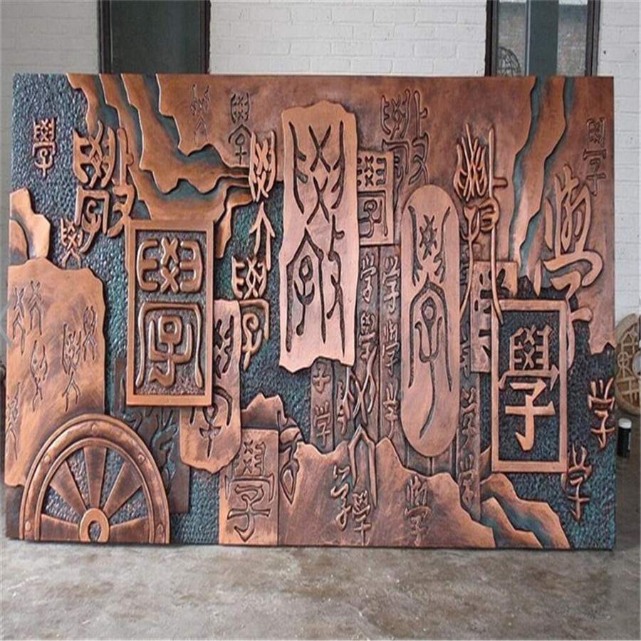 学海无涯铸造雕塑