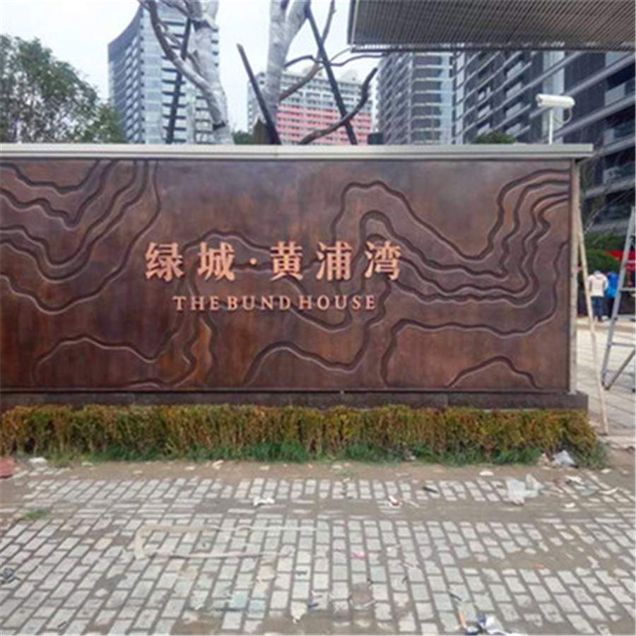 小区门口浮雕雕塑